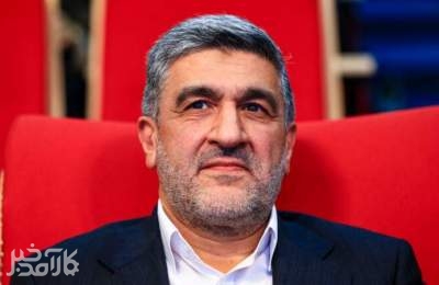 شرط‌های بازگشایی بازار سهام اعلام شد