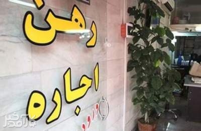 شعام قراردادهای اجاره مسکن تهران را 2 ماه تمدید کرد