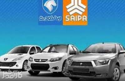 ارزبری خودروهای سایپا و ایران خودرو چقدر است؟