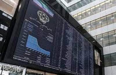 راه و بیراهه بازگشایی بورس