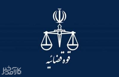 ایران‌خودرو و سایپا مکلف به اصلاح سامانه‌های ثبت‌نام شدند