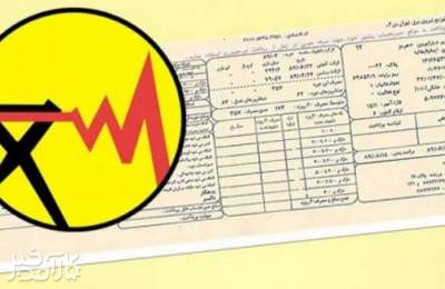 اعمال محدودیت برای مشترکان پرمصرف پایتخت از ابتدای خرداد