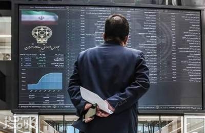 نحوه فعالیت بازار سرمایه در تعطیلی ۳ روزه تهران