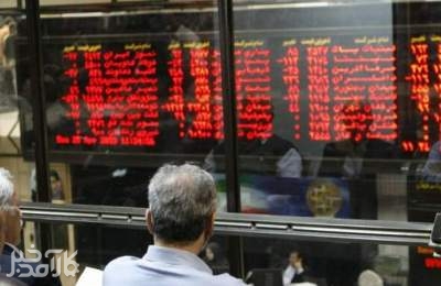 مسیر ناهموار بورس