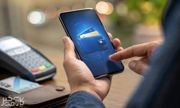 چگونه به «کیف پول ایران» وصل شویم؟ چگونه به «کیف پول ایران» وصل شویم؟