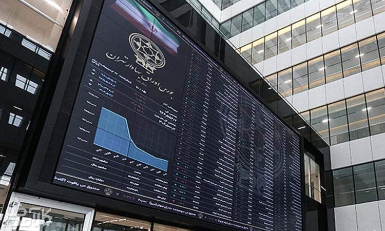سیگنال احتیاط از بورس سیگنال احتیاط از بورس
