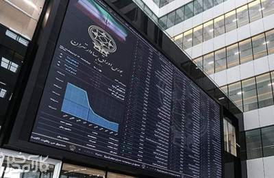 سیگنال احتیاط از بورس