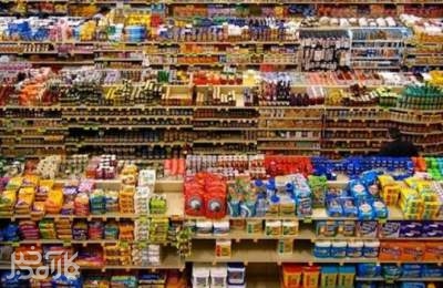 خرید مواد غذایی از شرکت‌های چند ملیتی آمریکایی با منابع بلوکه‌شده