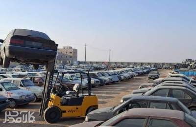 گواهی اسقاط خودرو چگونه قیمت‌گذاری می‌شود؟