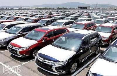آغاز فروش خودروهای وارداتی از امروز