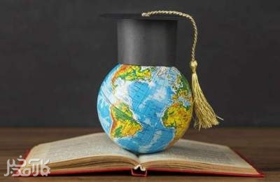 سوت پایان مهاجرت تحصیلی؟