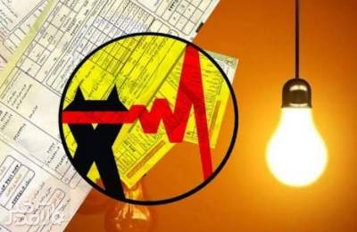 یارانه برق متخلفان یک سال قطع می‌شود