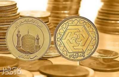 عرضه 100 هزار قطعه سکه در قالب اوراق سلف موازی از 18 شهریور