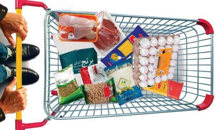 سبد معیشت از ۵۰ میلیون تومان گذشت سبد معیشت از ۵۰ میلیون تومان گذشت